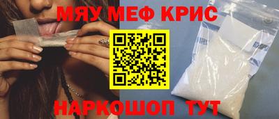 таблы Среднеуральск