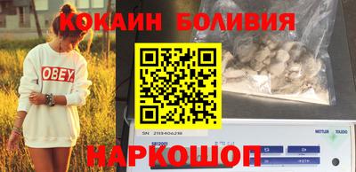 таблы Среднеуральск