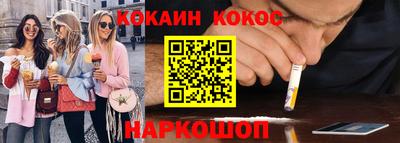 таблы Среднеуральск