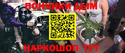 тгк Старая Купавна