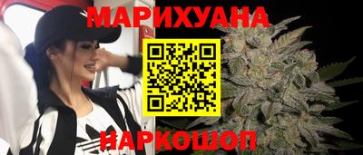тгк Старая Купавна