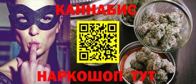 таблы Среднеуральск
