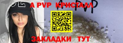 таблы Среднеуральск