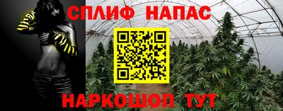 кокаин колумбия Ставрополь