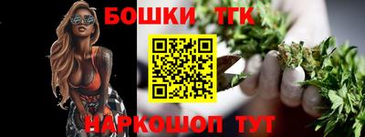 кокаин колумбия Ставрополь