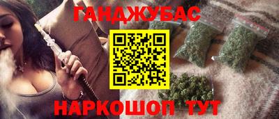 таблы Среднеуральск