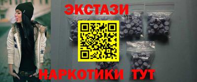 таблы Среднеуральск