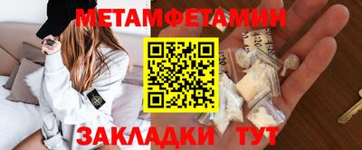 кокаин колумбия Ставрополь