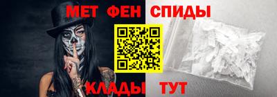 таблы Среднеуральск