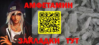 таблы Среднеуральск