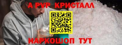 таблы Среднеуральск