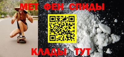 кокаин колумбия Ставрополь