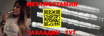кокаин колумбия Ставрополь