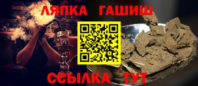 кокаин колумбия Ставрополь