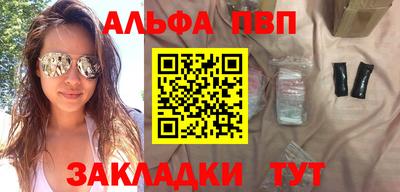 кокаин колумбия Ставрополь