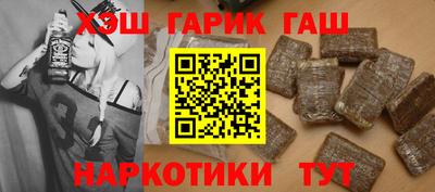 таблы Среднеуральск