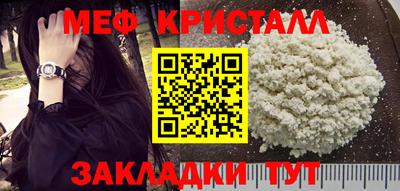 кокаин колумбия Ставрополь