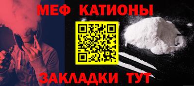 таблы Среднеуральск