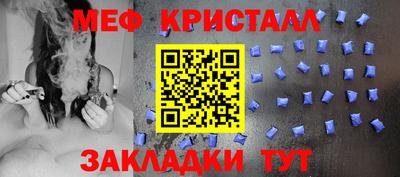 таблы Среднеуральск